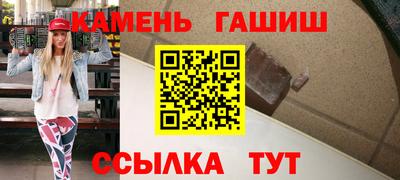 скорость Кулебаки