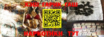 спиды Кумертау