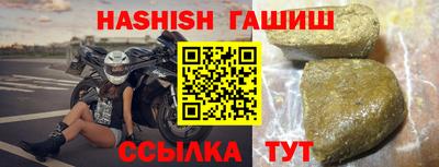 скорость Кулебаки