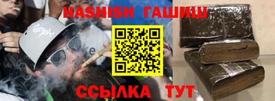 кокаин Кунгур