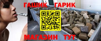 кокаин премиум Лесосибирск