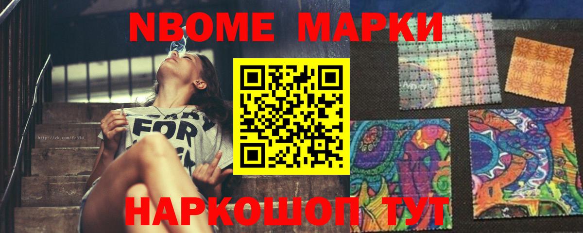 LSD-25 экстази ecstasy Кизляр